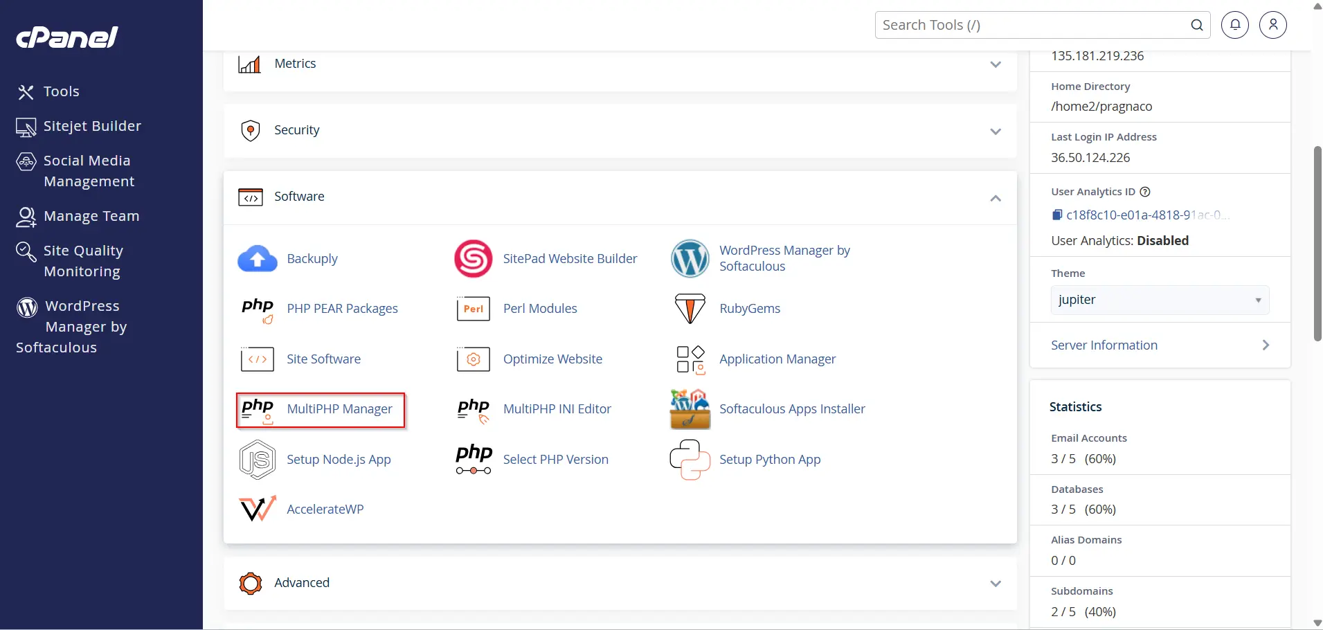 how-to-change-php-version-in-cpanel
