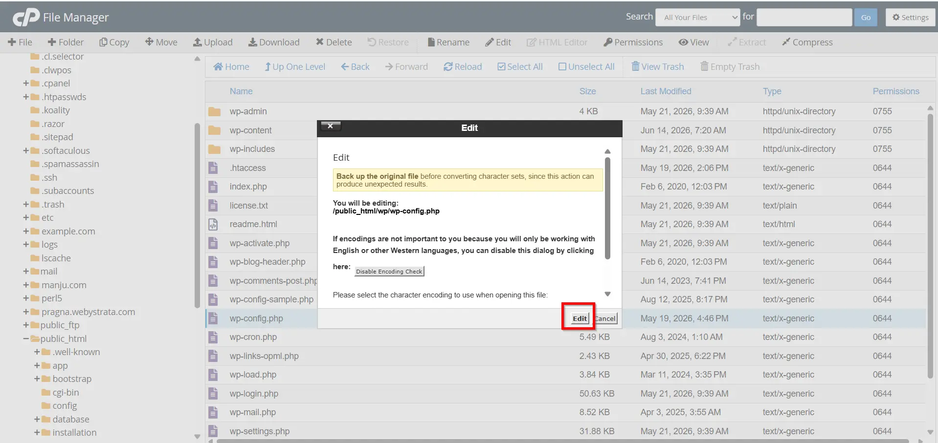 how-to-update-wordpress-memory-limit-from-cpanel